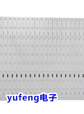 适用全新海信LED65XT900X3DU灯条 65-24X10-3030C-1S8P+1S2P 1141