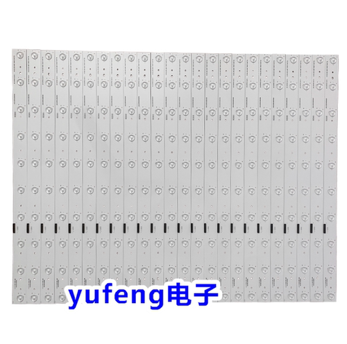 65-24X10-3030C-1S8P+1S2P