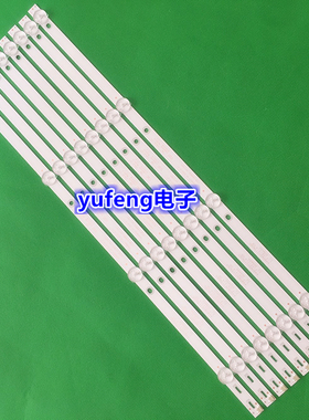 适用飞利浦49PUF6092/T3灯条47长4灯6V8条K490WDC1 LED背光灯