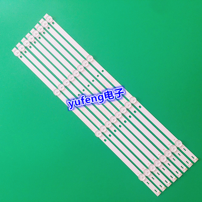 适用飞利浦50PUT6023背光液晶灯条4708-K50WDC-A1113N11 K500WDC2