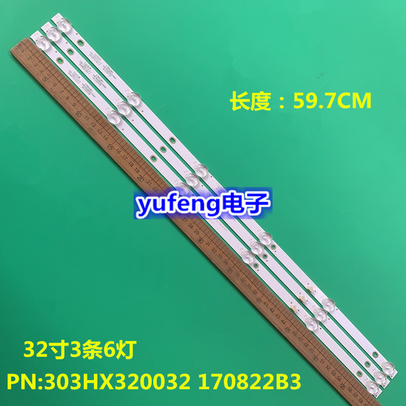 HFSX32D06-ZC22AG-04 PN:303HX320032 344761000157000 GC320M39