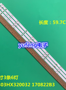 HFSX32D06-ZC22AG-04 PN:303HX320032 344761000157000 GC320M39