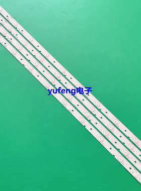 夏普LCD-40LX160A LCD-40LX460A灯条RUNTKB297WJZZ屏TA259-0灯珠