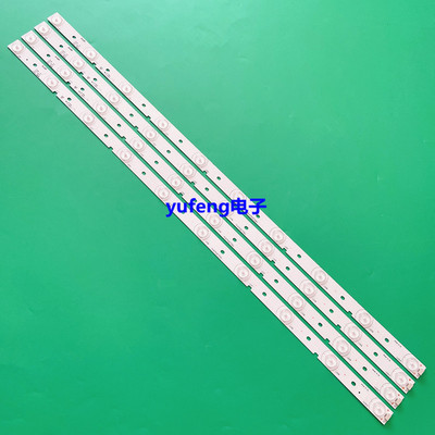 全新夏普LCD-40DS10A-BK灯条RUNTK0071WJ RUNTK0070WJ灯条一套价