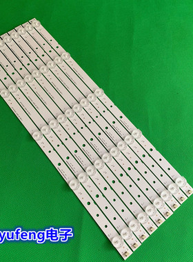 适用全新海信led42k188 LED42K30JD灯条SVH420A72-REV3-5LED-1301