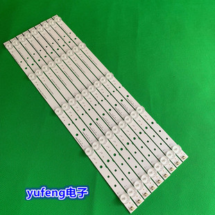 适用全新海信led42k188 LED42K30JD灯条SVH420A72-REV3-5LED-1301