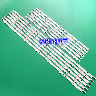 LH55DME2014SVS55-3228