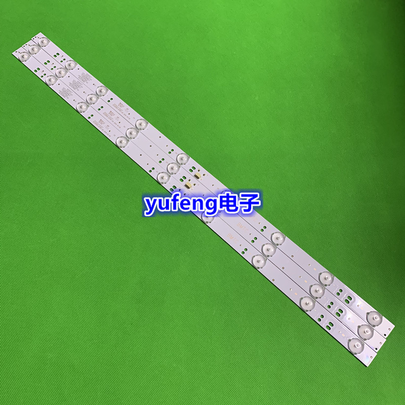 aoc冠捷LE43S5776灯条2D03459一套三根单根9灯