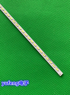 全新乐华32L30乐华32S310背光灯条JS-LB-S-JP32E9-145A20A电视灯