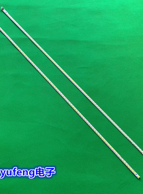 夏普LCD-52NX545A LCD-52DS50A背光灯条SLED-2011SSP52-5630-L86