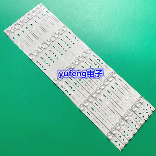 适用长虹50Q3PT 50DP650 50E9 50D3P 49E8 50E8灯条屏C500U15-E3-