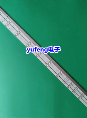 全新HD550Y1U72-T0L2+2021031901+SVH550FA1-ZDJG