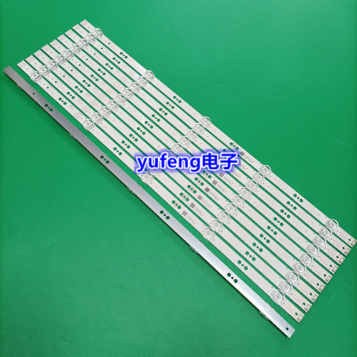 适用创维65M9S 65M4 65M9灯条酷开65K5C背光灯SW65D07-ZC62AG-10D