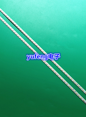 适用海尔LE39A90W 39E390U LE39A900P LE39A70W灯条配屏H390EFC-B