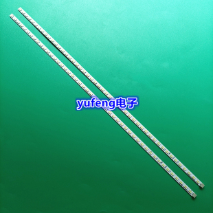 适用全新海尔LE39A720 LE39A900P灯条 CRH-HE3956301603L一对价