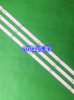 适用TCL LE32D59灯条JL.D31551235-057BS-M TLB315DF39-09-01 5灯
