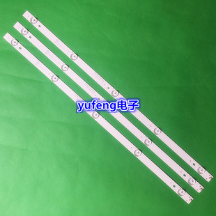 适用TCL LE32D59灯条JL.D31551235-057BS-M TLB315DF39-09-01 5灯