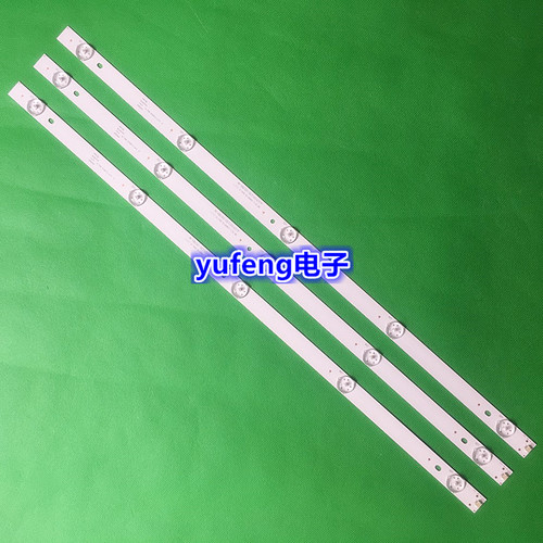 原装TCLL32F3301BLE32D99