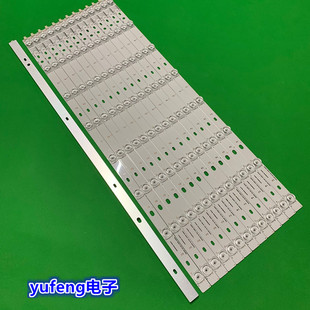 适用KKTV康佳Q55S灯条KPL+550B1SCDNB03 CLED55X80U 35021084/176