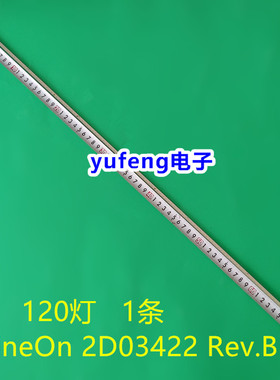 组装机32寸AA113电视背光shineOn 2D03422 Rev.B液晶灯条120灯1条