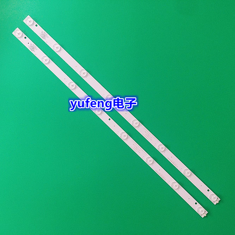 金正MK-8188灯条SJ.HZ.D3200801-2835AS-F 8灯2条CV315P通用LED灯