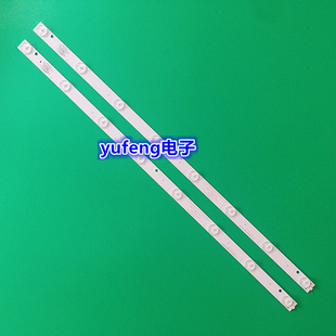 金正LED32A MK-8188 灯条JL.D32091235-017AS-M 屏D320L13