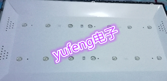 适用海尔LE32B310P灯条CRH-F32W3030020767C-REV1.0 BC一套2条7灯