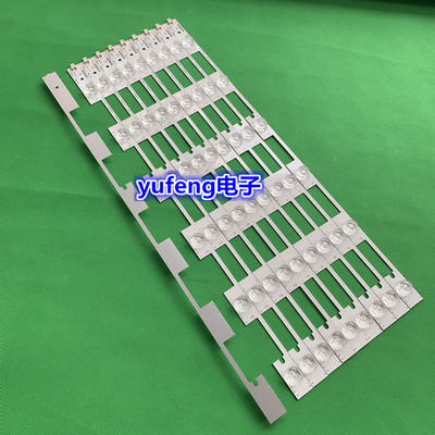 适用康佳LED49X2700B 35020878 35020880 T49U M49U LED49G9200U