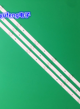 全新 LED3270灯条910-W04/W05-RD3200IH TD3030-6C-6LED-632X17MM