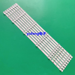 适用TCL 65V6M灯条4C-LB6506-HR09J LE8RC2U0 HR-49C31 65HR330M0