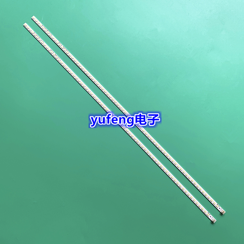 海信LED46K16X3D/K26/K28P灯条