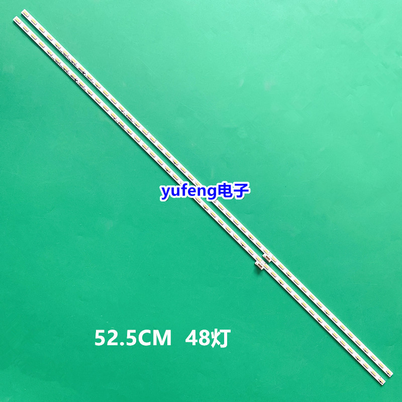 原装索尼KD-49X8300C灯条75.P3B21G001 49inch 7020PKG电视机灯条