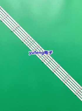 55寸拼接屏MG-5535L灯条 ZX55-A-Z-9108D-03374 ZX55ZC332M10A0A4