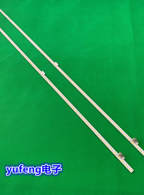 夏普LCD-48S3A/DS72A灯条2015SSP48-7030-60-REV1.0 B221WJR2灯条