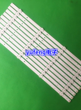 松下TH-42A410T 42LRU70背光灯 SV0420A88_REV3_A/B_4LED_130930