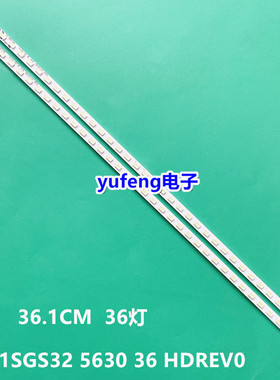 适用长虹LED32160i灯条LJ64-03019A 2011SGS32 5630 36 HDREV0