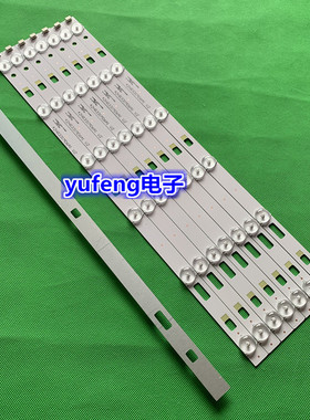适用TCL B42E650 LED灯条 42HR331M06A1 V2 4C-LB4206-HQ2 灯