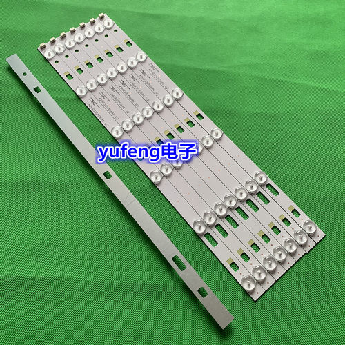 适用TCL L42F3700A B42E650 灯条4C-LB4206-YH4 一套8条