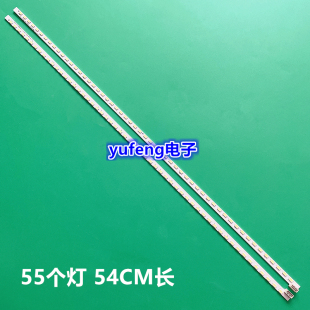 适用全新康佳LED42MS11PD 灯条 3660L-0374A 6920L-0117A/B背光灯