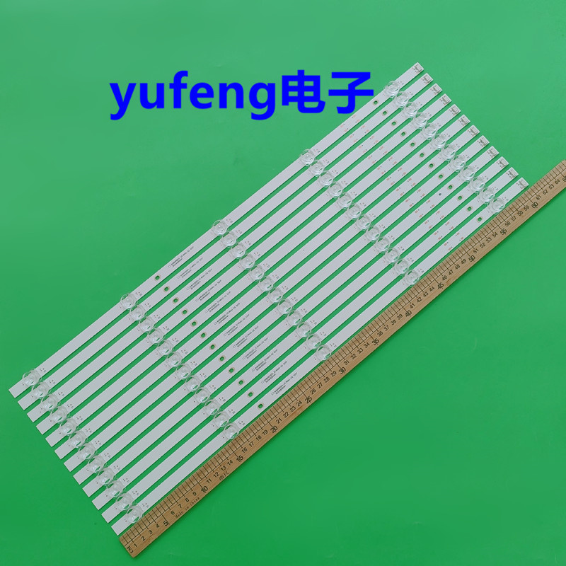 灯条AHKK65D05-ZC46AG-02