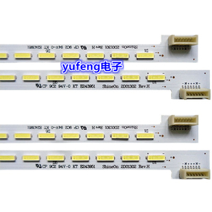 全新适用TCL Q55H9700灯条屏LVU550SE2L CD9W00侧光灯条一套
