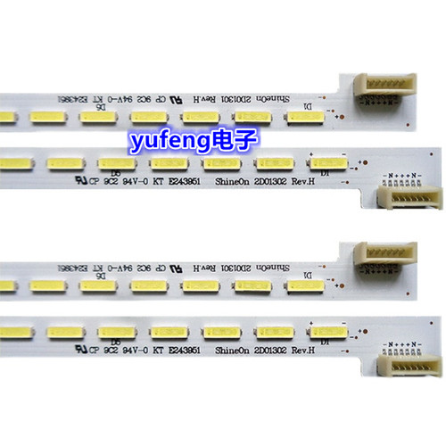 全新适用TCL Q55H9700灯条屏LVU550SE2L CD9W00侧光灯条一套