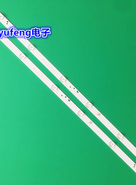 乐华32BS3700灯条CRH-K32K6003030T02066CJ-REV1.5W 2条6灯