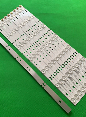 适用JL.D50071235-031AS-F灯条 代用一套10条7灯凸