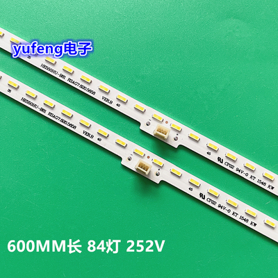 适用全新海信LED55K5500US LED55EC650UN LED55EC660US背光电视灯
