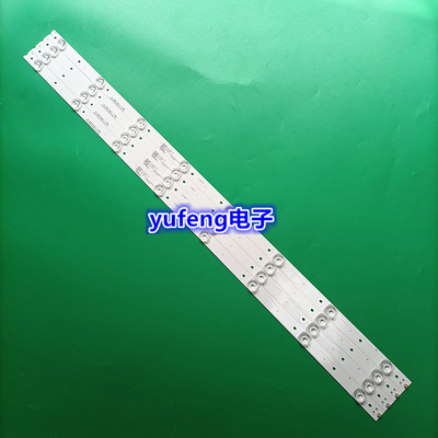 全新原装海信LED43N3700U灯条