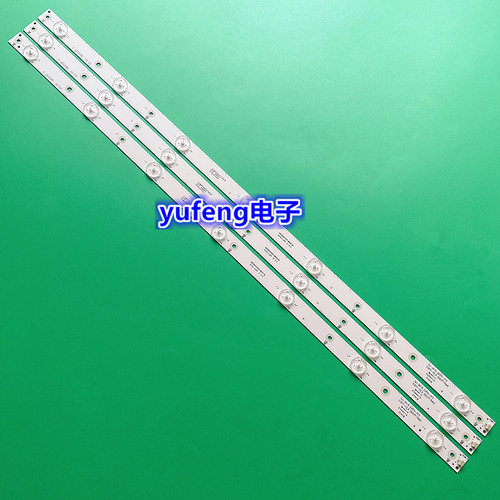 适用飞利浦32PHT4112 32PHT4131 32PHT5301灯条LB32080 V0_03 7灯