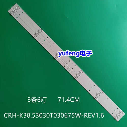 12-385C3X6-714X14-170724