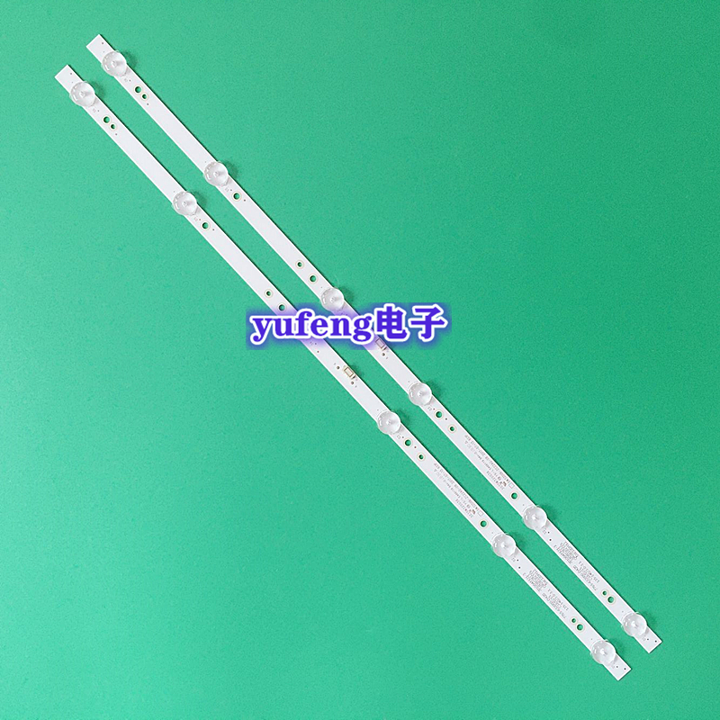 原装创维32E361S32E381S灯条