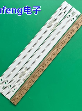 适用全新原装灯条VH70-650SMA-R0 650SMB-R0 BN96-30563A 30564A